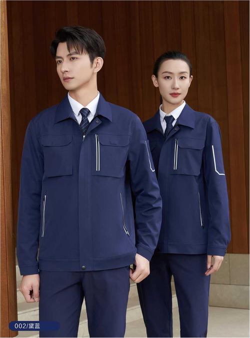 门业厂工作服采购方案